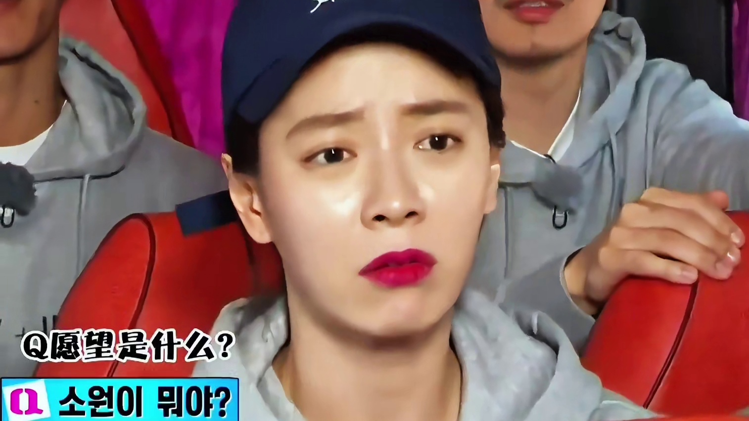 李光洙和全昭旻早年的感情线真的凄凉  3