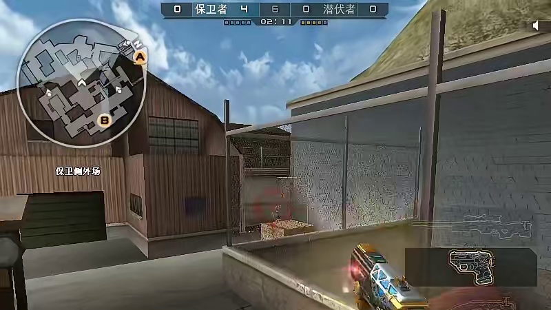 今天依旧打音响