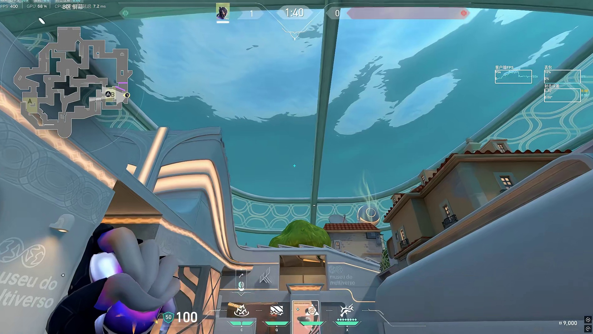 深海明珠B区通过实战的维斯基础教学