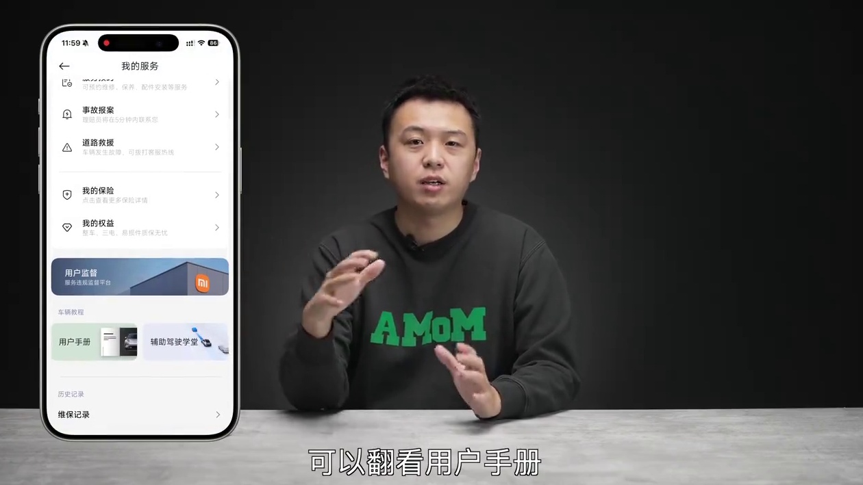 提车容易 售后碰壁？ 该怎么保障自身权益？ 出店门漏油、买到瑕疵车以及多个故障频发，哪些问题我们可以