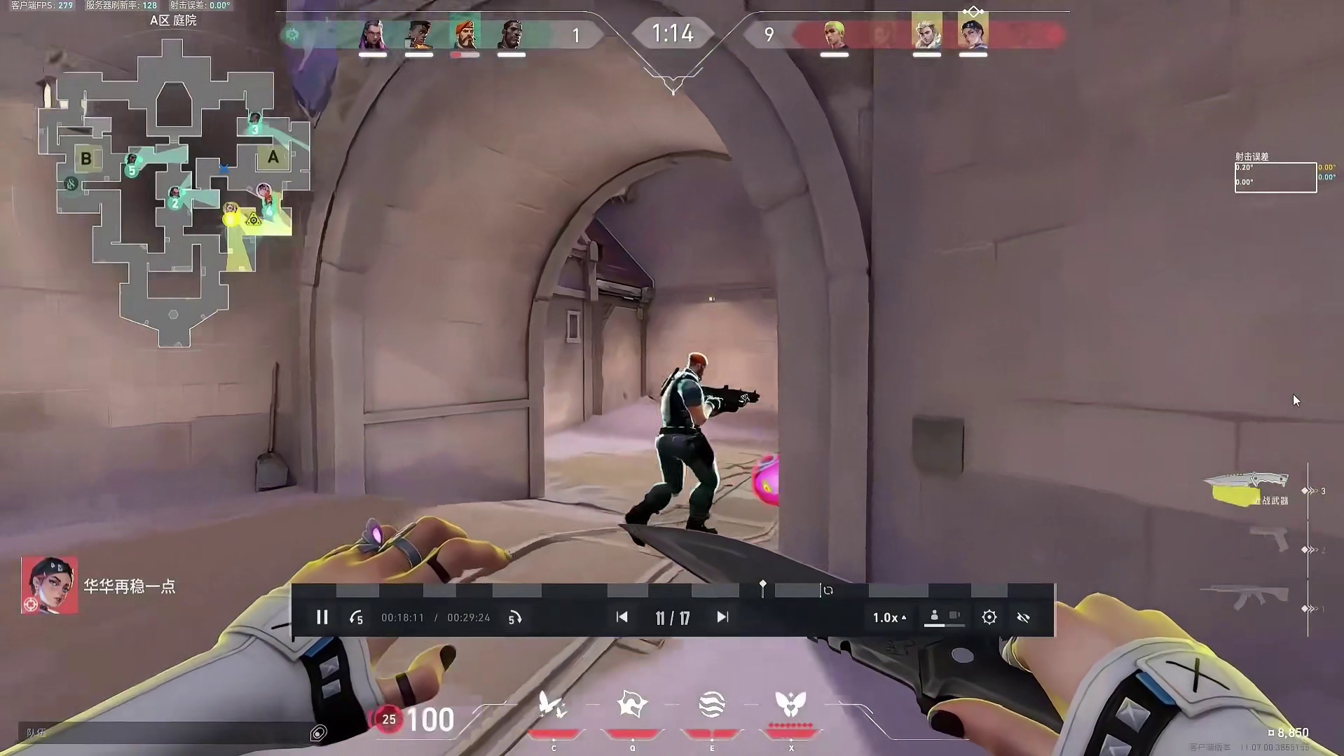 解释不清了你们自己看吧