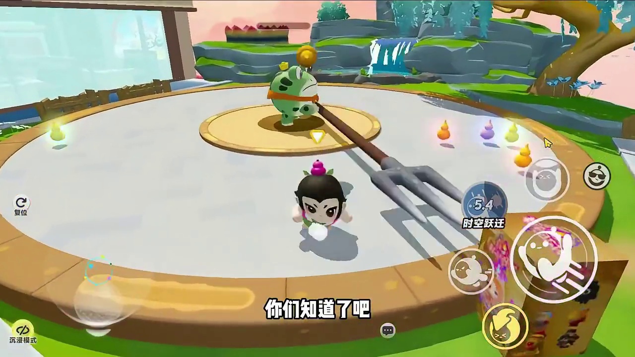 蛋仔派对:可以被消灭的人 