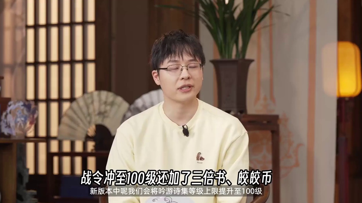 华胥版本即将发车 #二重螺旋华胥资料片  #二重螺旋 #奏响命运螺旋序章