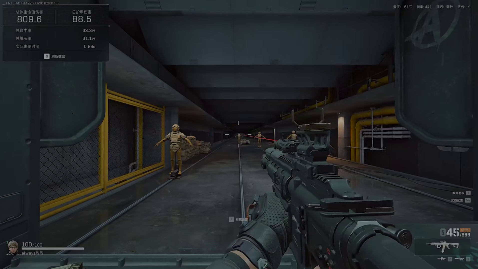 25万高输出无后坐！8款价位改法任挑！最强K416改法合集！ 三角洲行动 25万高输出无后坐！8款价