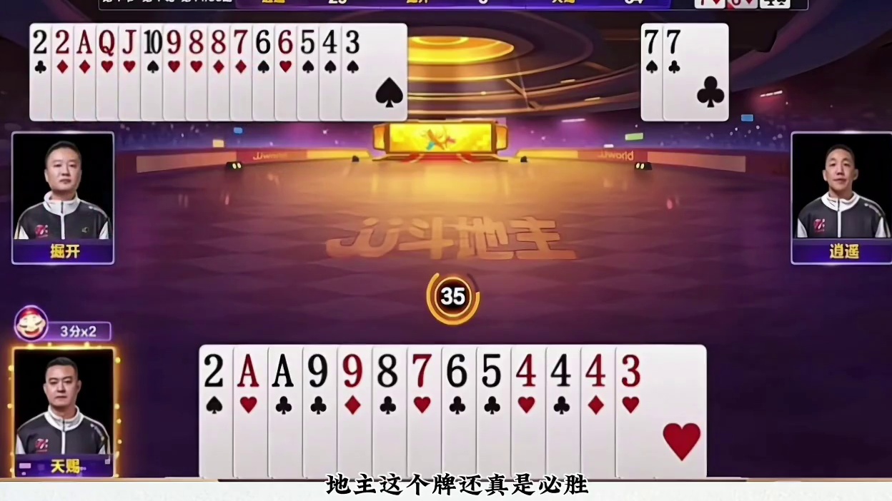 #巅峰极速的游戏 #手游推荐 #最新手游推荐 #经典游戏回忆