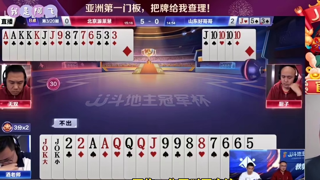 创作者扶持计划