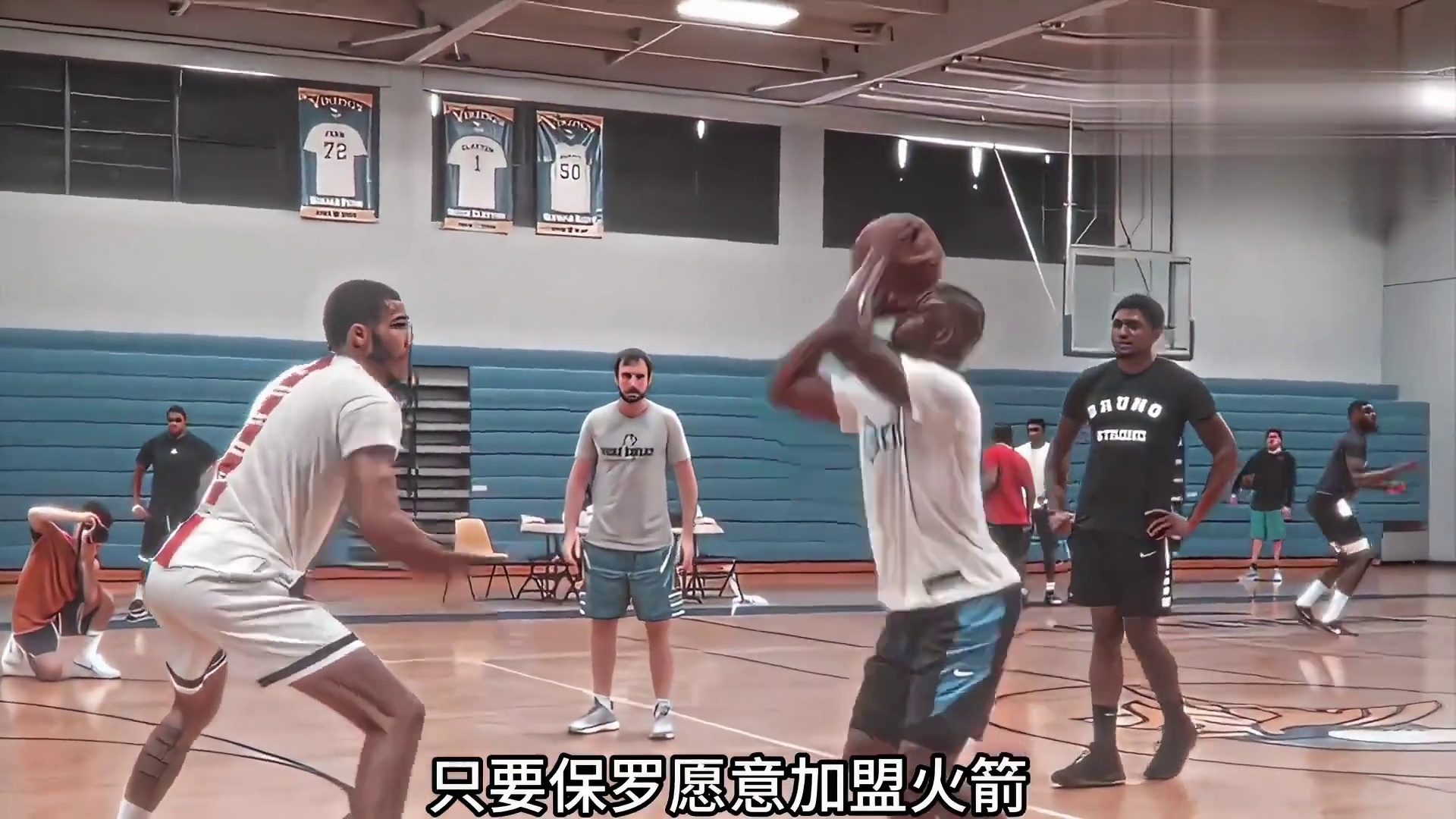 火箭老将底薪正式报价克里斯保罗 杜兰特公开出面力挺保罗