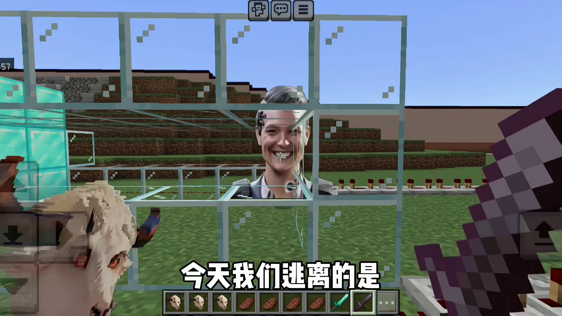 今天我们逃离的是三角洲老太  