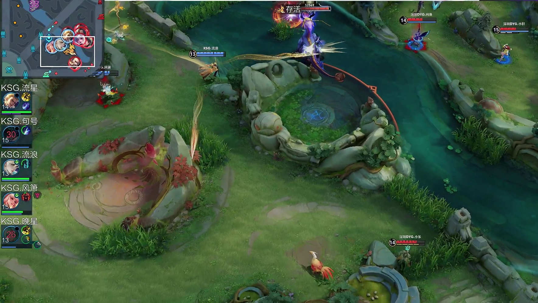 【第一局】DYG控到暗影暴君，随后打出一换二