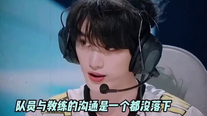 要不说年轻人的脑子好用呢