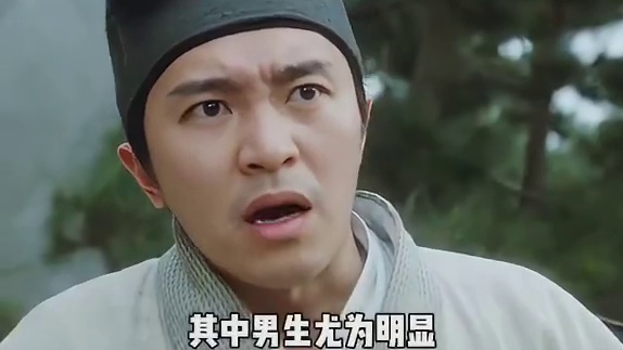 为什么男生看起来笨？这其实是因为你太漂亮