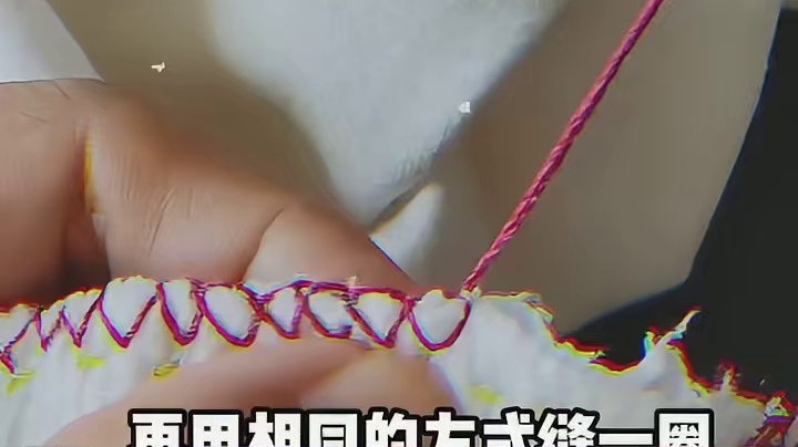 超实用针线小技巧！超实用针线小技巧