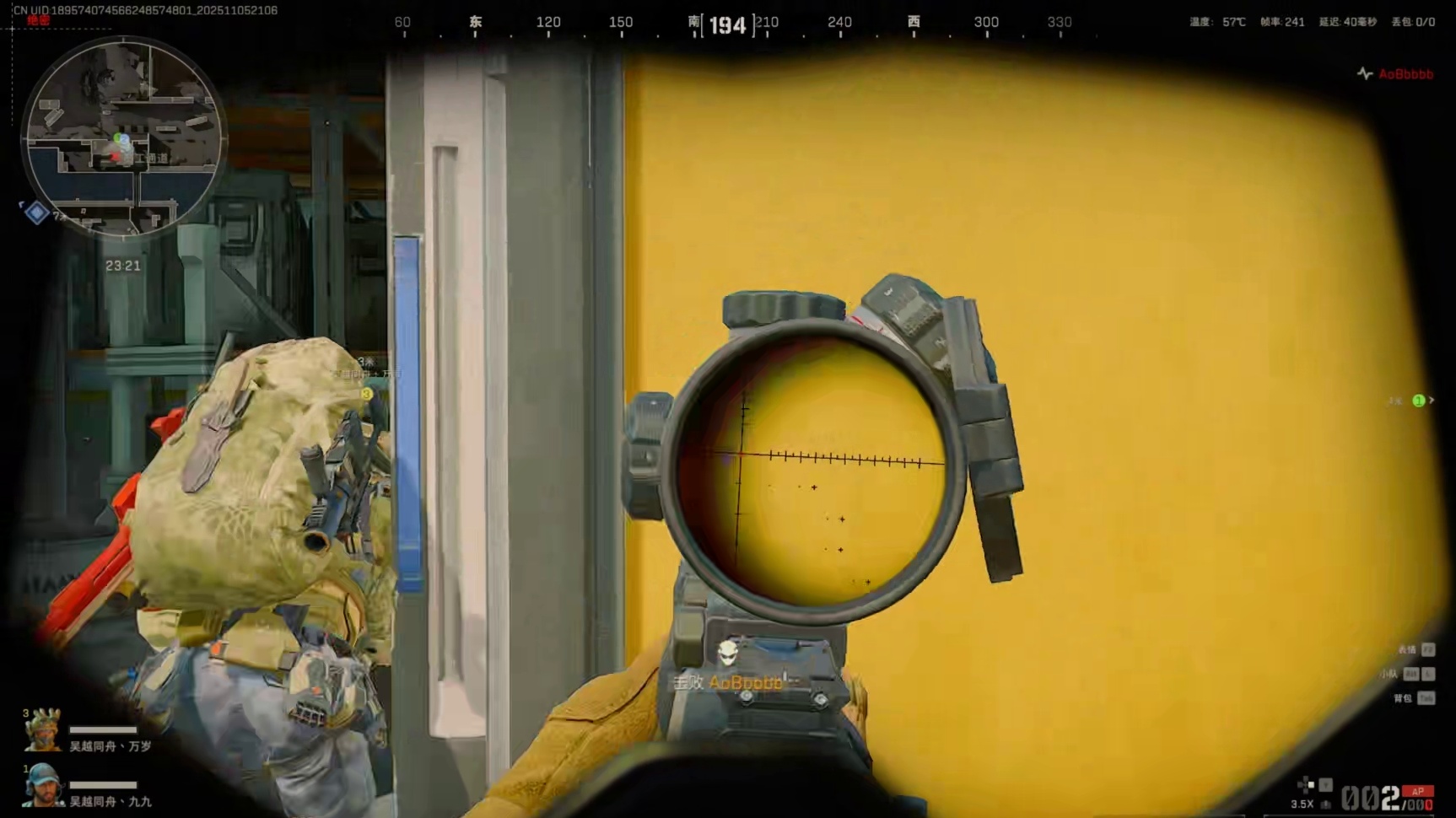 努力是个好东西