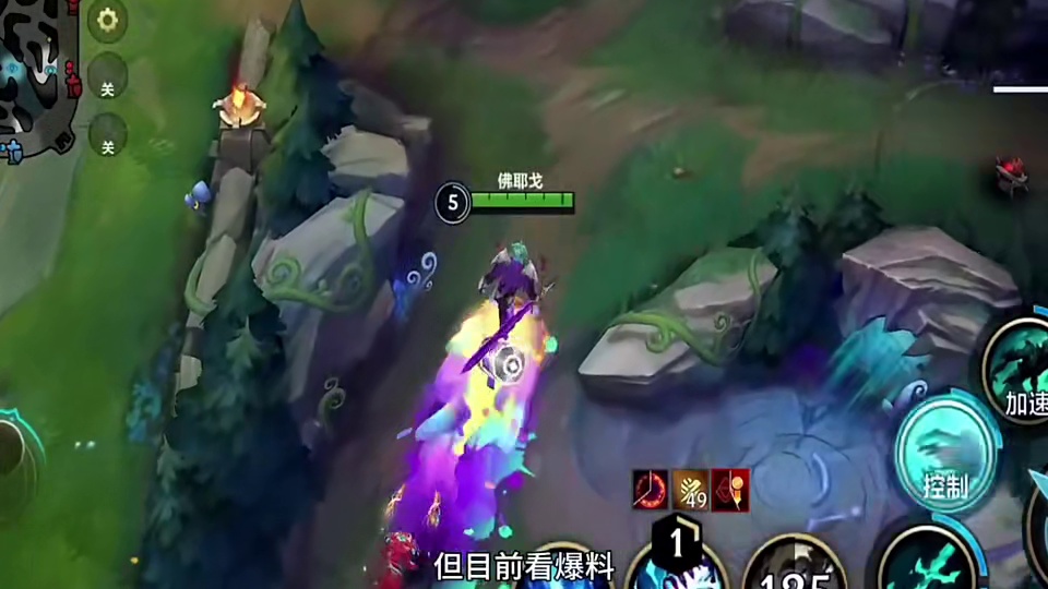 请问新赛季策划要怎么改版呢？