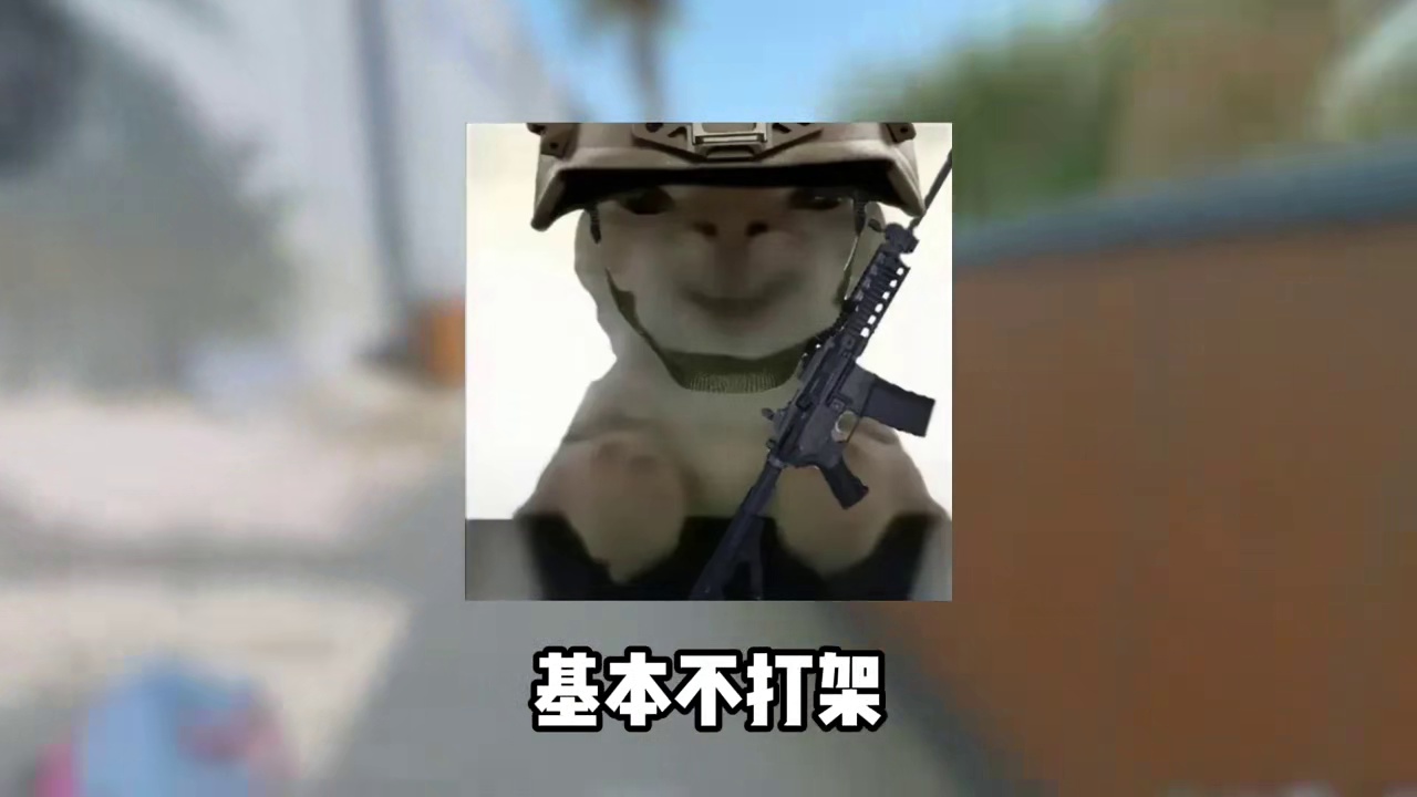 跑刀仔做三乘三跟开了挂一样