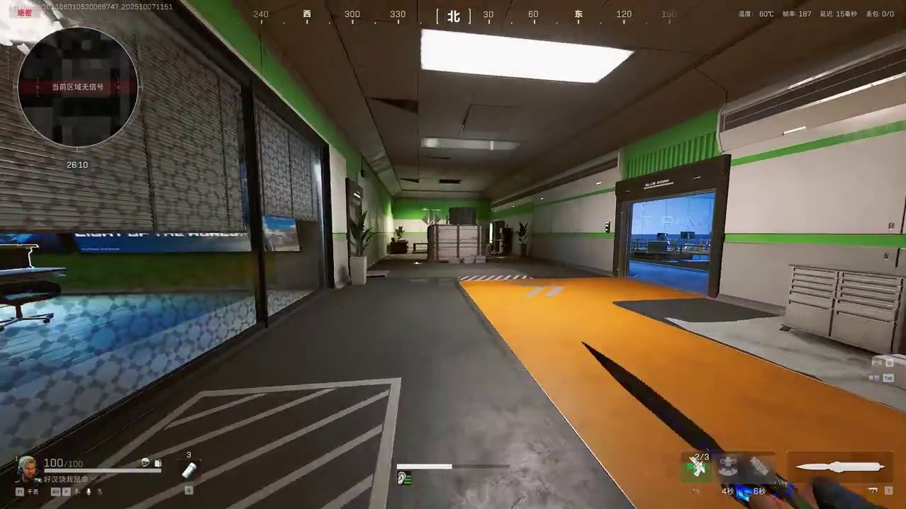 世界上最大的钻石，璀璨夺目，象征永恒的爱