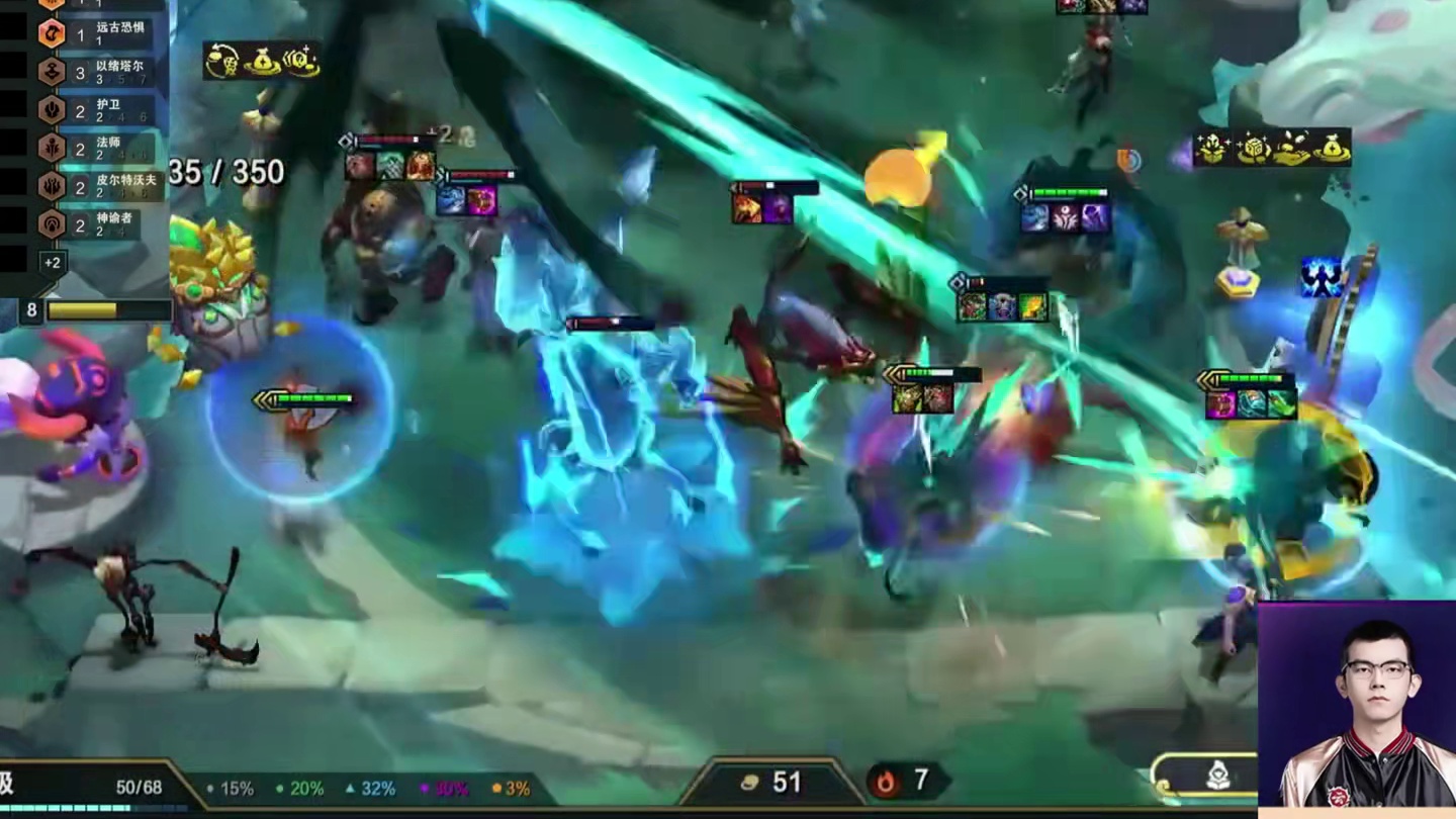 幻灭八局五鸡晋级总决赛 让我们一起回顾昨晚的登顶局#金铲铲之战#云顶s16赛季太好玩了