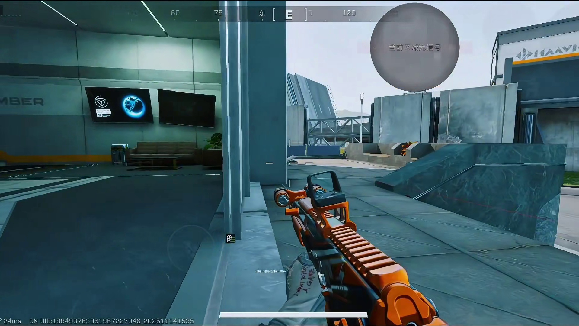 夺舍的狼，夺舍还是太权威了