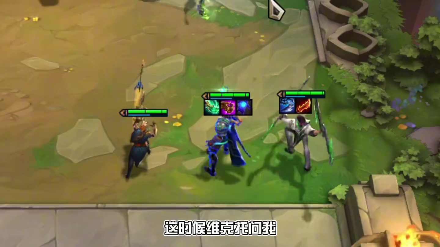 维克托的救赎#金铲铲之战