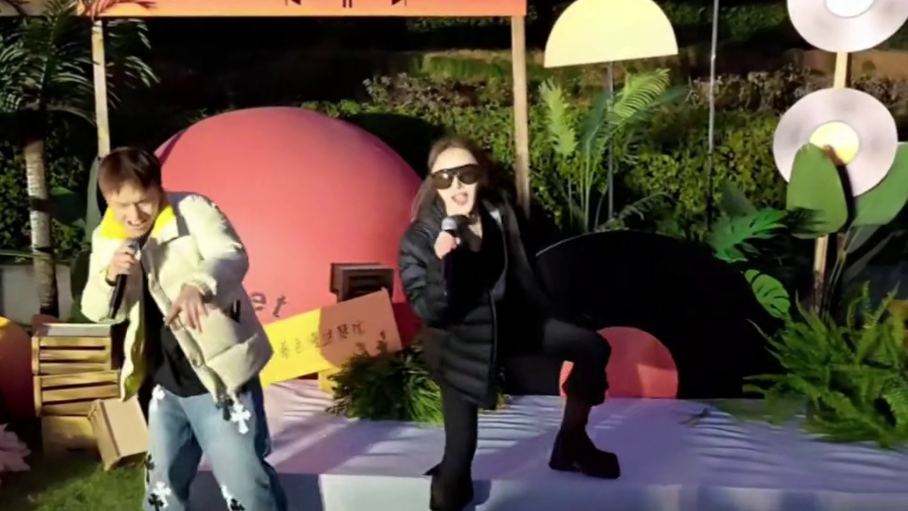 马办放#小小小酷哥 #组织1995 #名场面