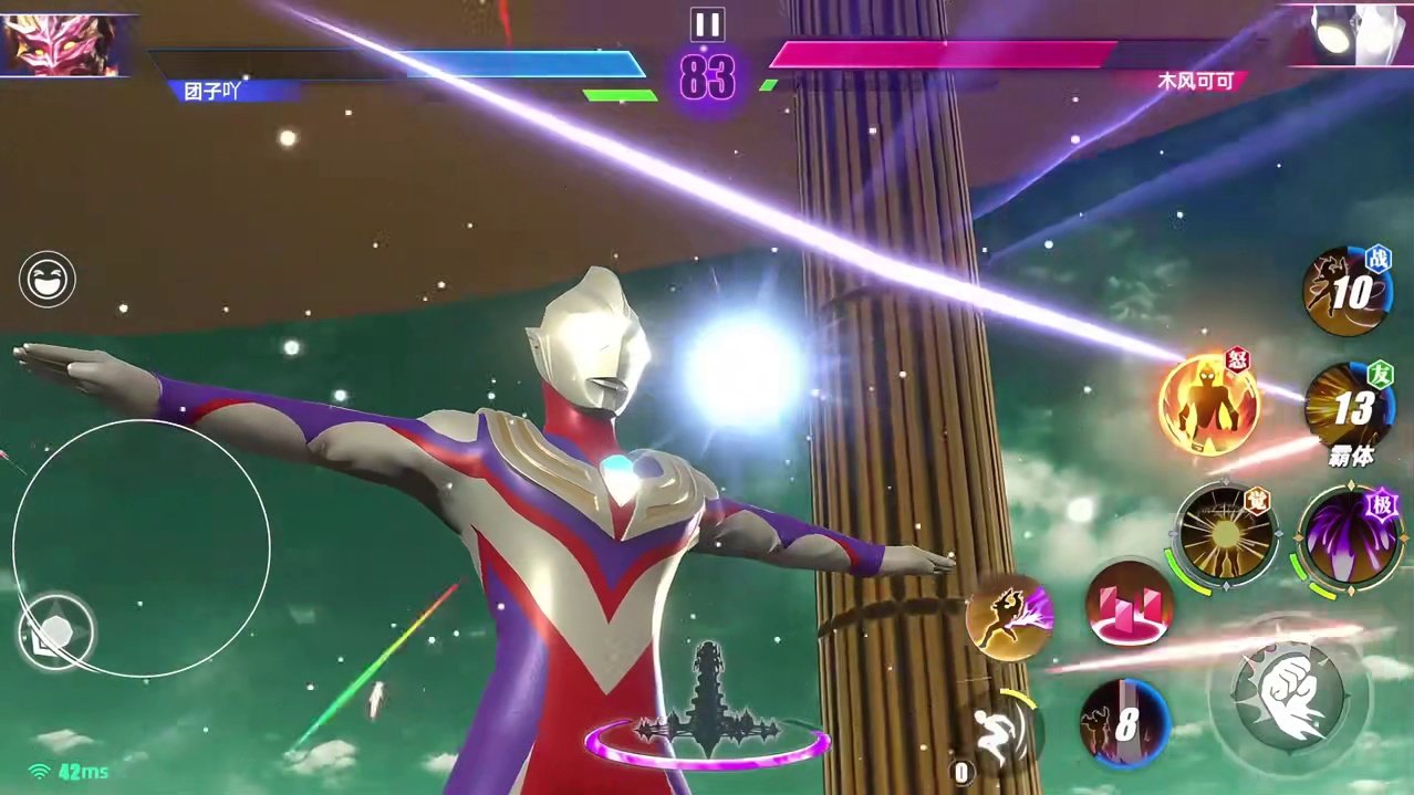 决战时空城 迪迦VS埃塔尔加