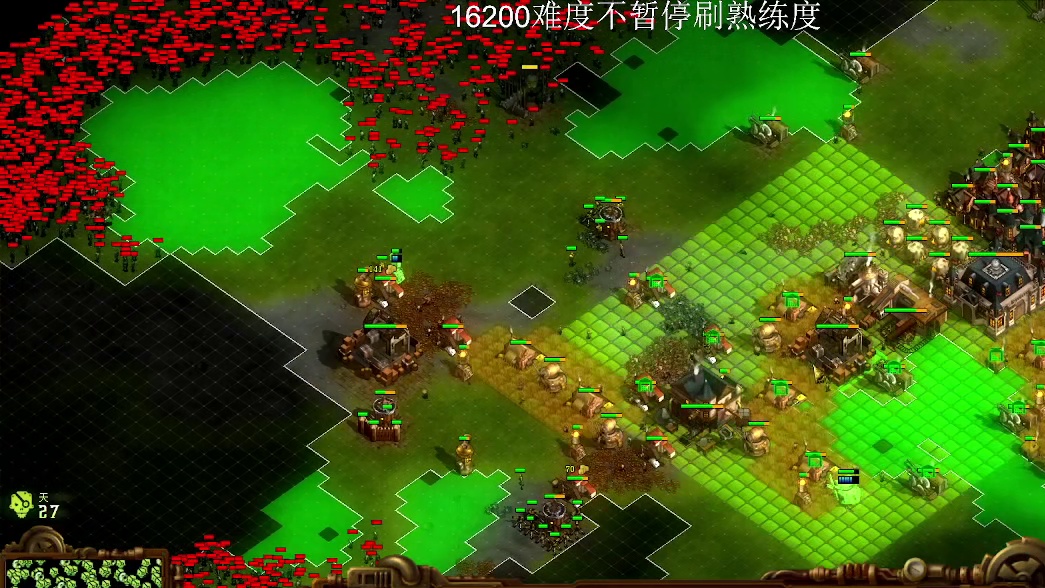 不一样的高达！亿万僵尸