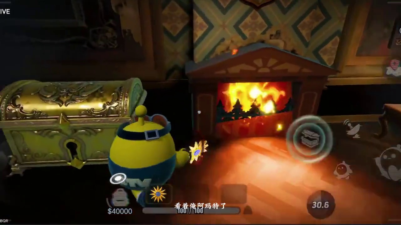 惊魂寻宝队欧气视频12.14 #蛋仔派对 #蛋仔惊魂寻宝队 #惊魂寻宝队瘾犯了#蛋仔奇思妙想计划