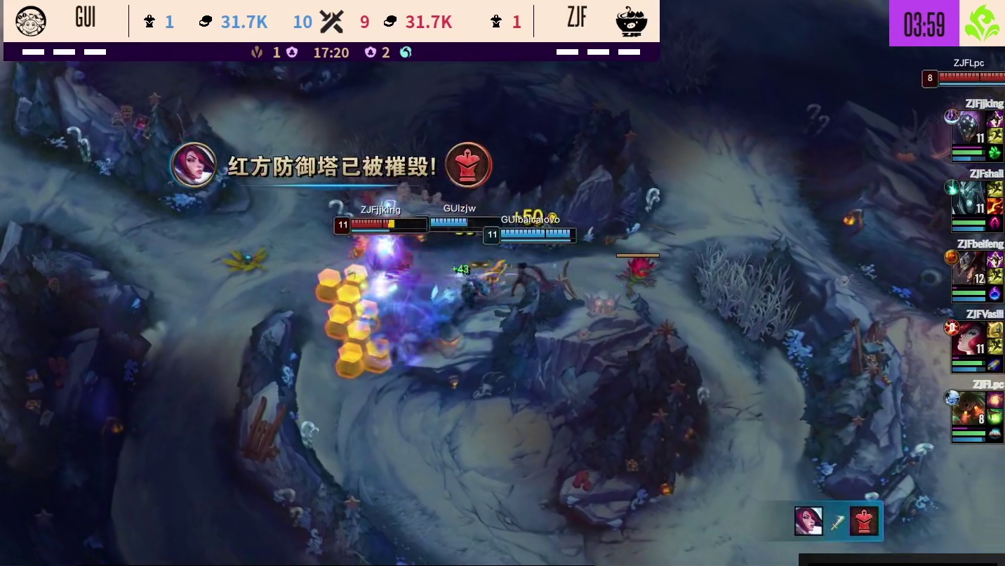 【第一局】jjking武器入侵野区被逮捕