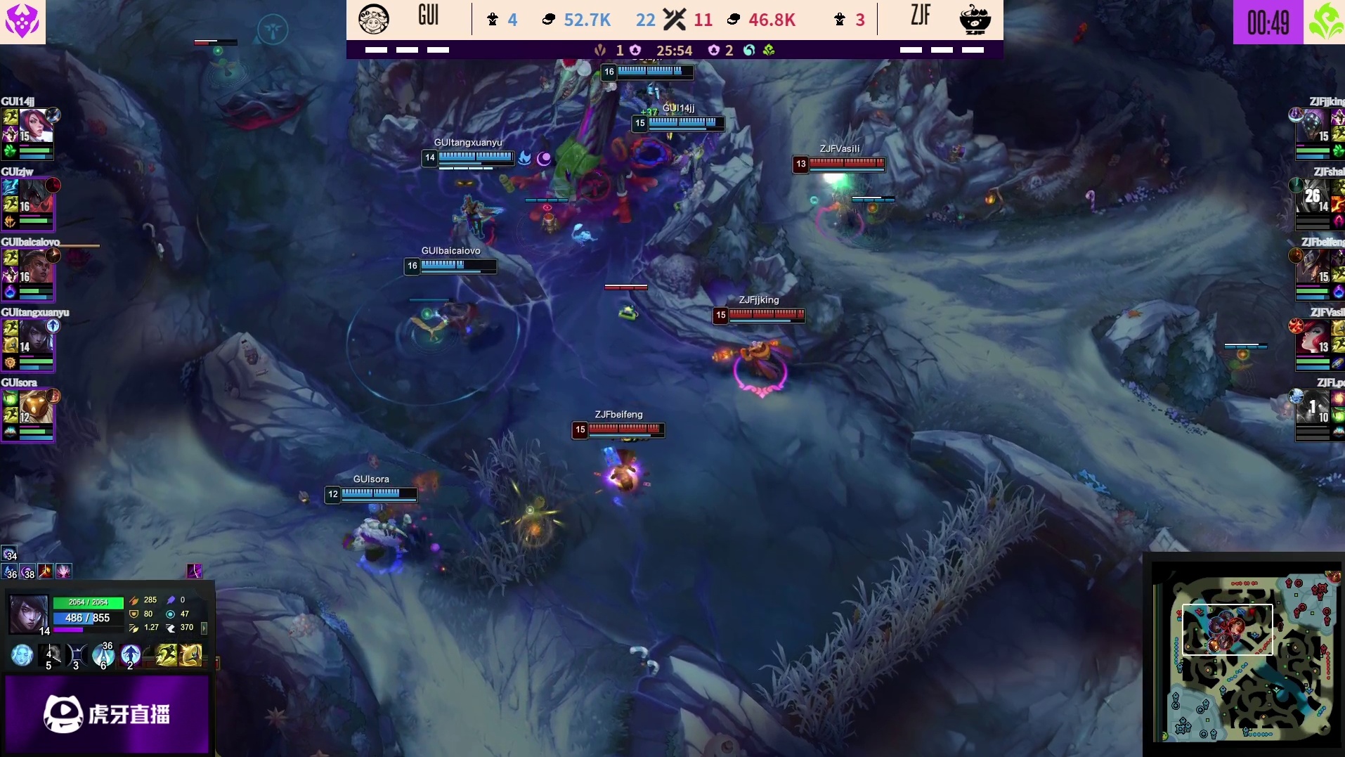 【第一局】双方上单互换