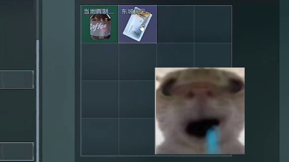 一个物资点出四张房卡的超级大爽局 #三角洲行动 #三角洲房卡 #摸卡流 #跑刀 #机密大坝