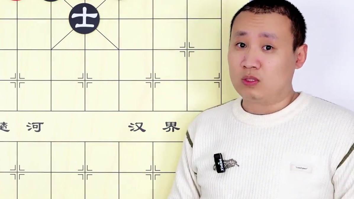 谁说双炮本如牛 发起火来 比车都厉害 #象棋 #象棋残局