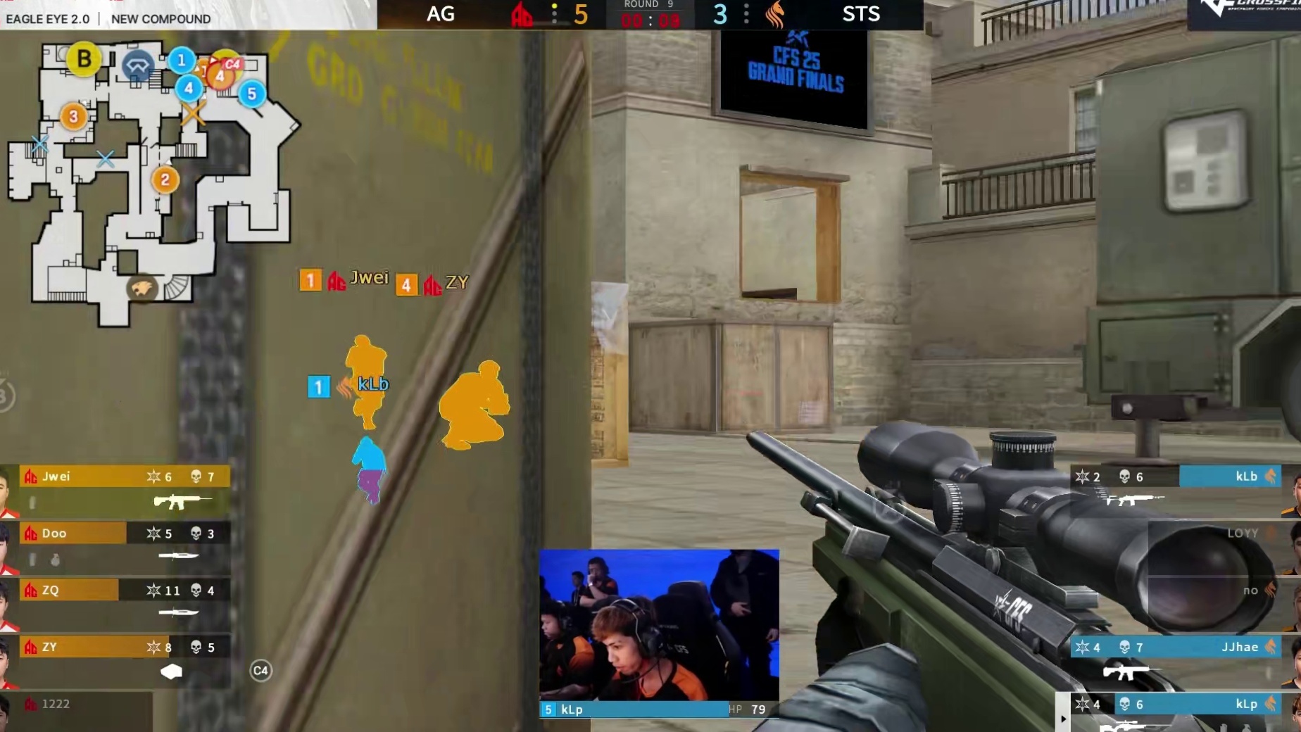 嘉玮0.1秒读秒绝杀