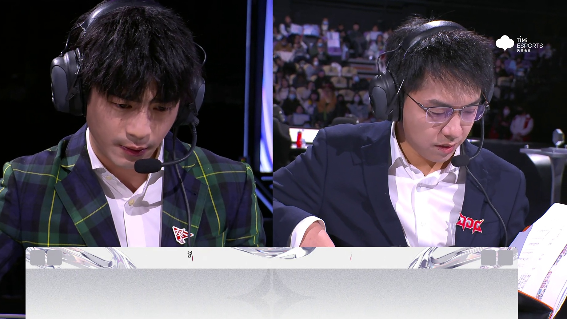 【第一局】济南RW侠 vs 北京JDG第一局BP