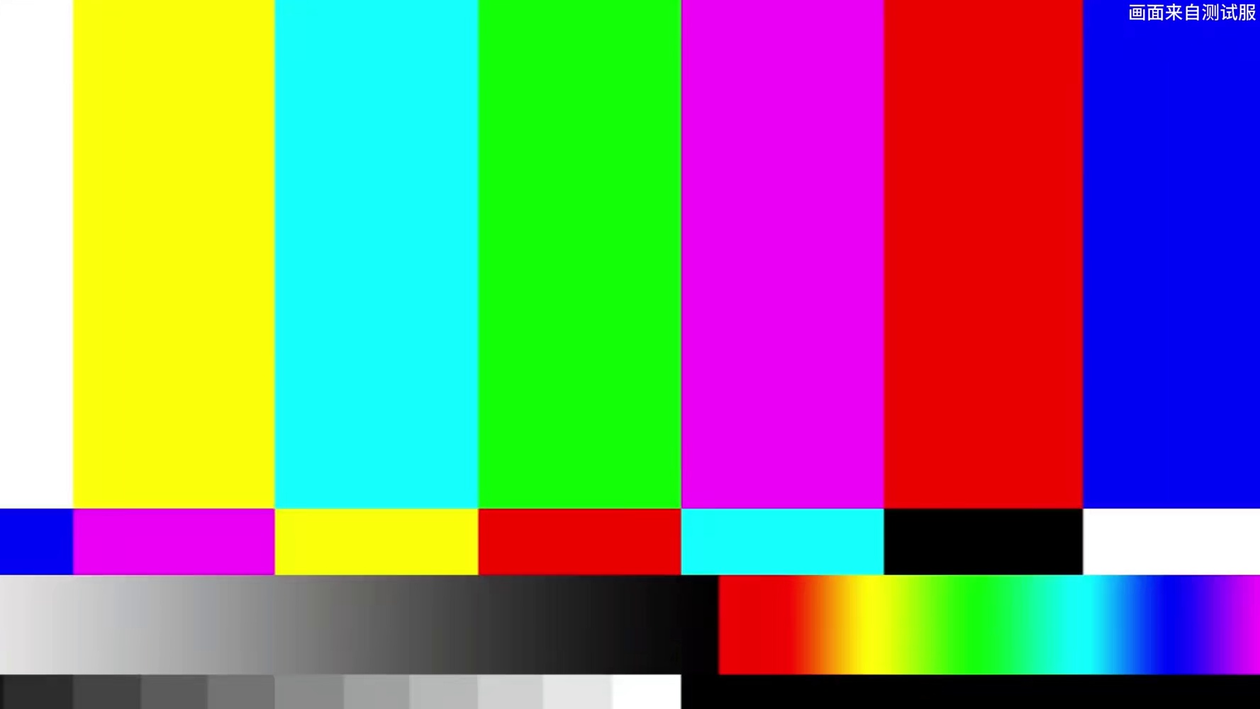 睡觉都能拿金核芯？新活动【冬日甜梦季】可太秀了