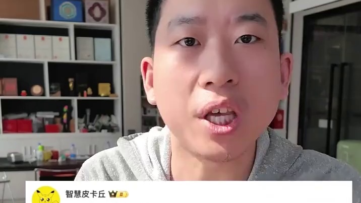 苹果要换CEO？iPhone的最大升级#数码 #iPhone17 #苹果 