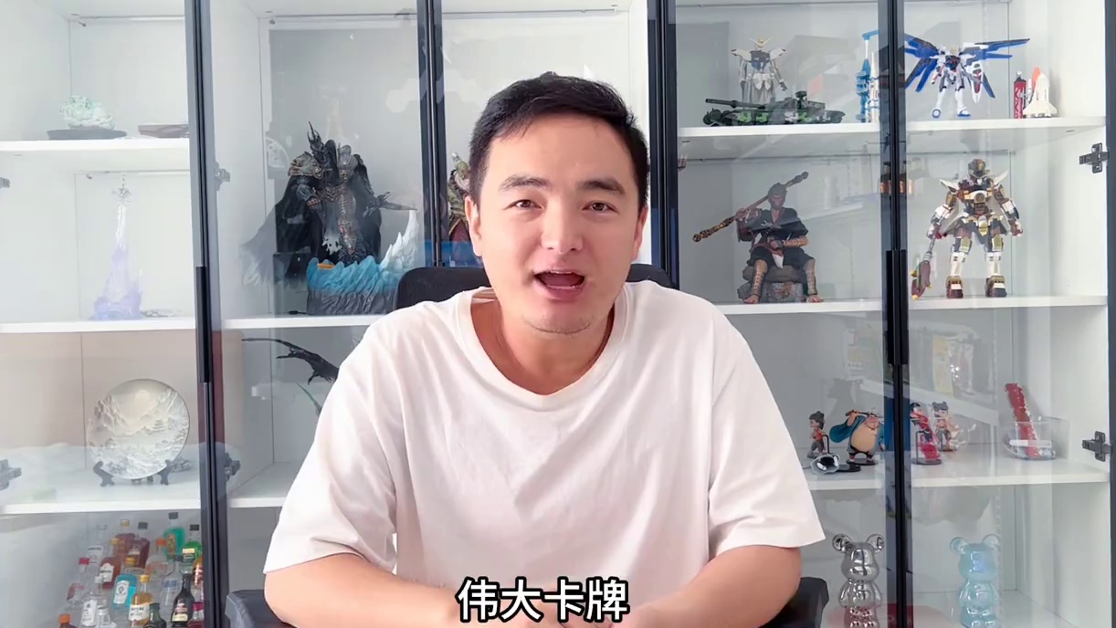 时光服伟大卡牌暴涨到3500金，这个世界是个巨大的圆圈