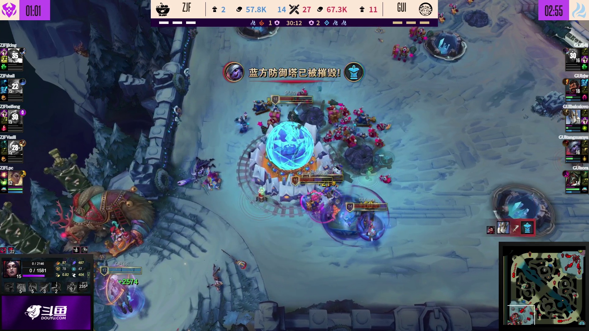 【第三局】唐轩宇小炮跳脸输出三杀，GUI零封ZJG，恭喜GUI夺得时光杯S3冠军！