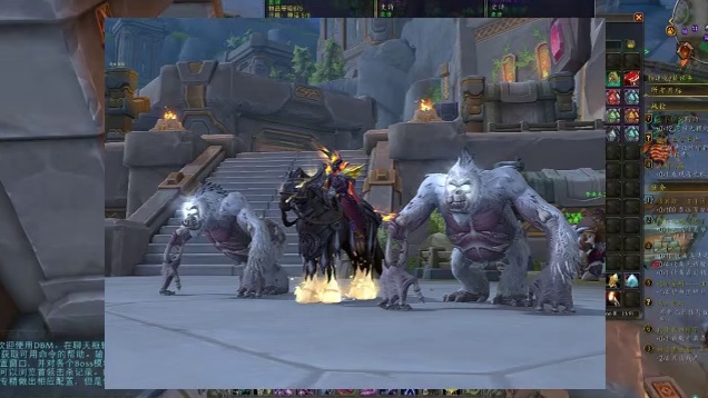 魔兽世界账号解说