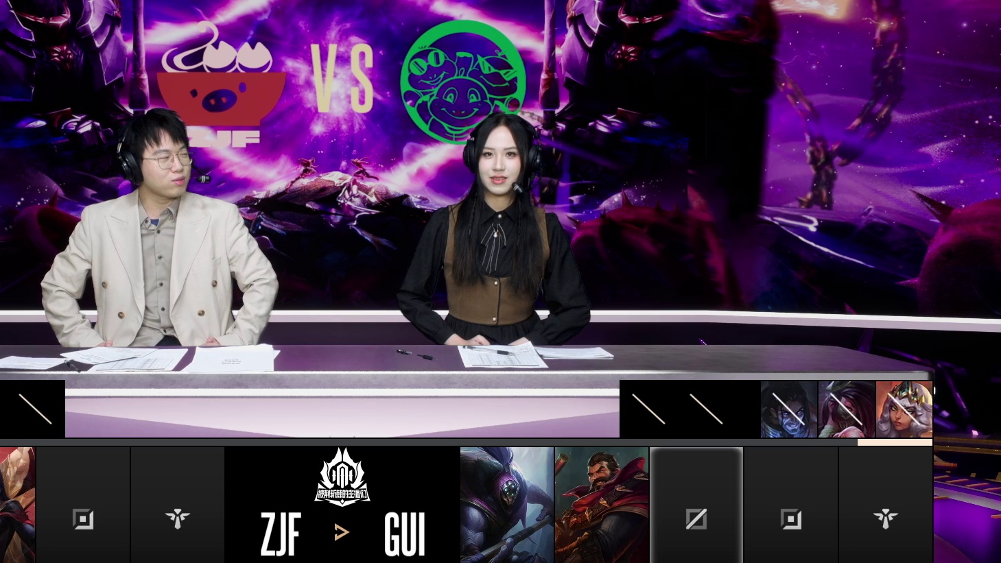 【回放】三桂大食堂 vs 爱吃猪脚饭_3 总决赛-时光杯S3