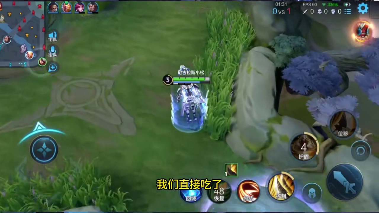 被老婆说菜，让我拿不到16.0直接剁了！！