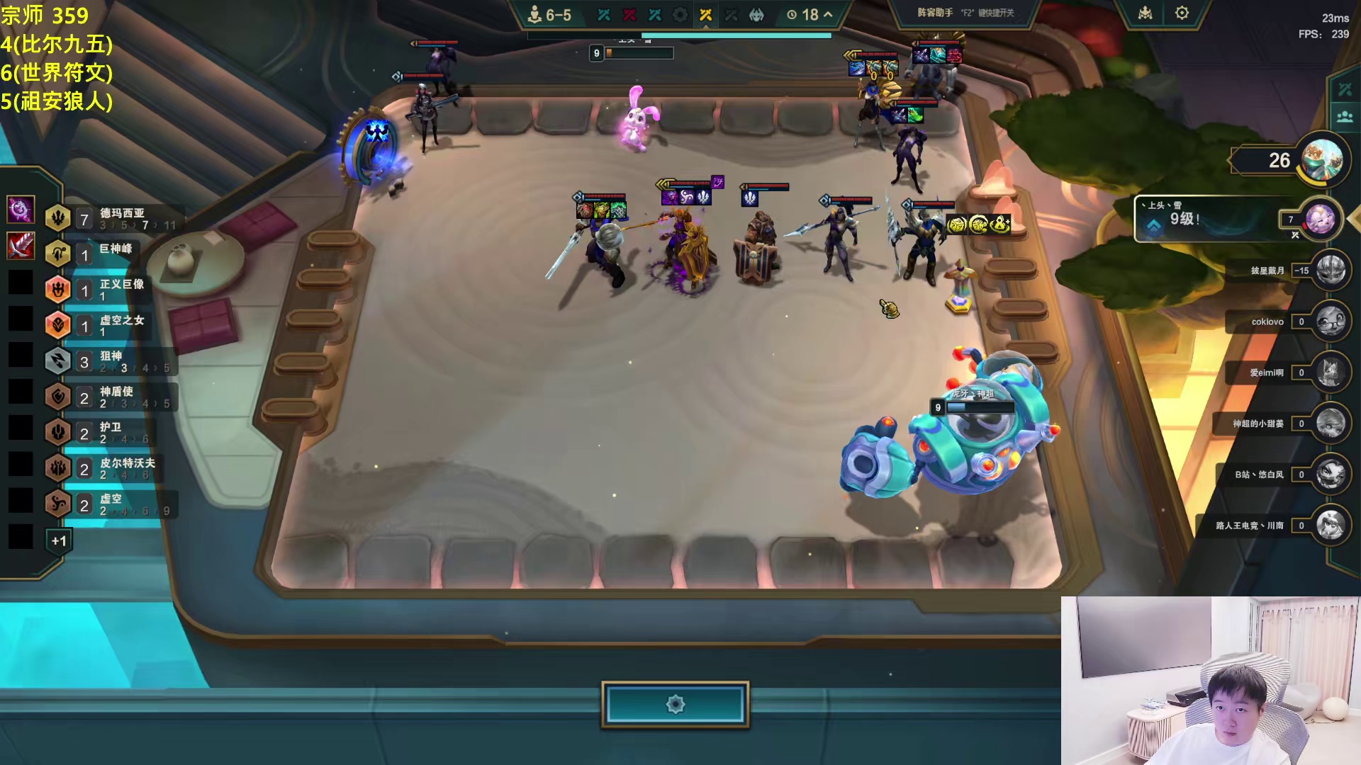 神超教科书比尔九五局，三星女枪成功吃鸡