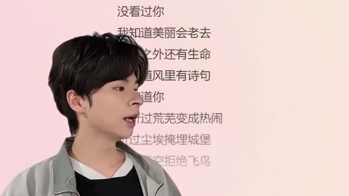 您好 打听一下 #上海edgm #张呈打听式唱法 #奇妙能力歌