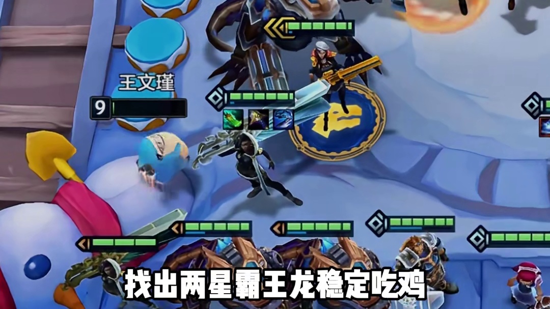 S16新答案《无限激光霸王龙》三阶段百分百解锁霸王龙