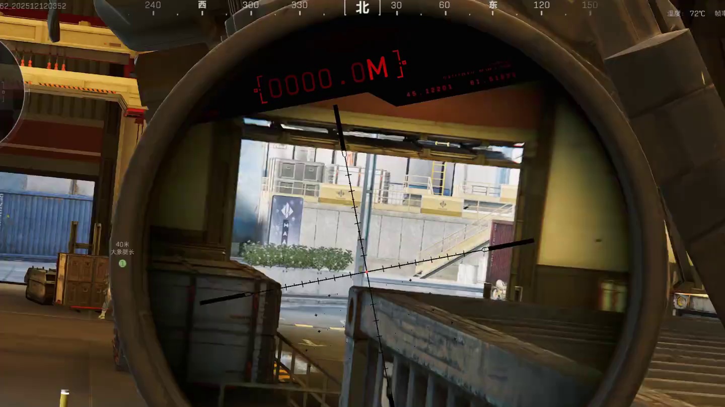 cos流改枪依旧发力