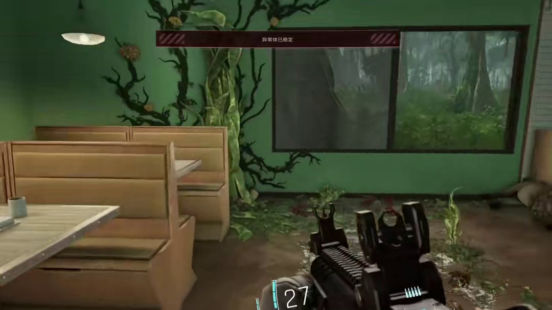 吐槽一下蓝洞PUBG黑域撤离！