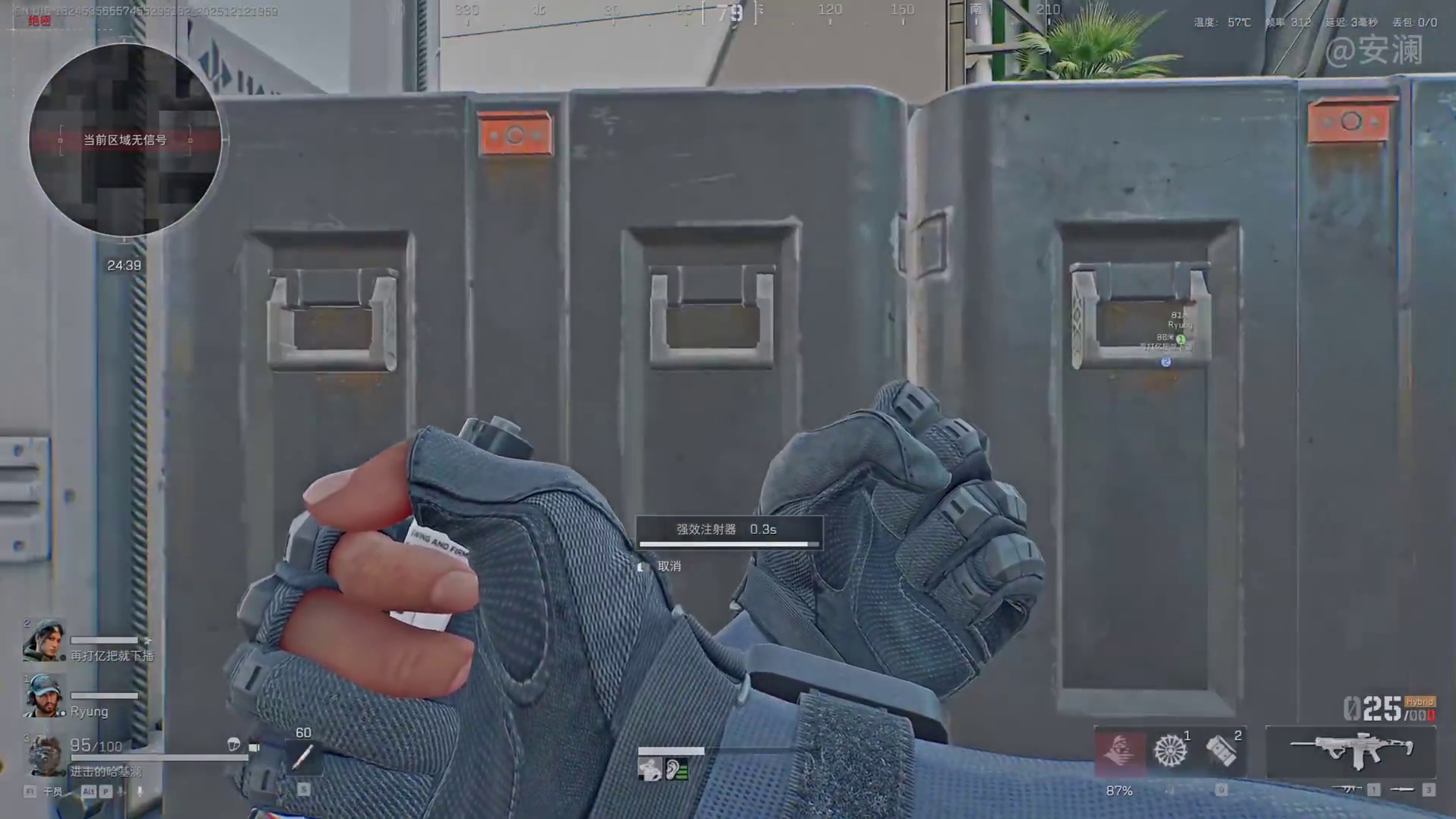 我发布了一个新视频，快来围观吧！