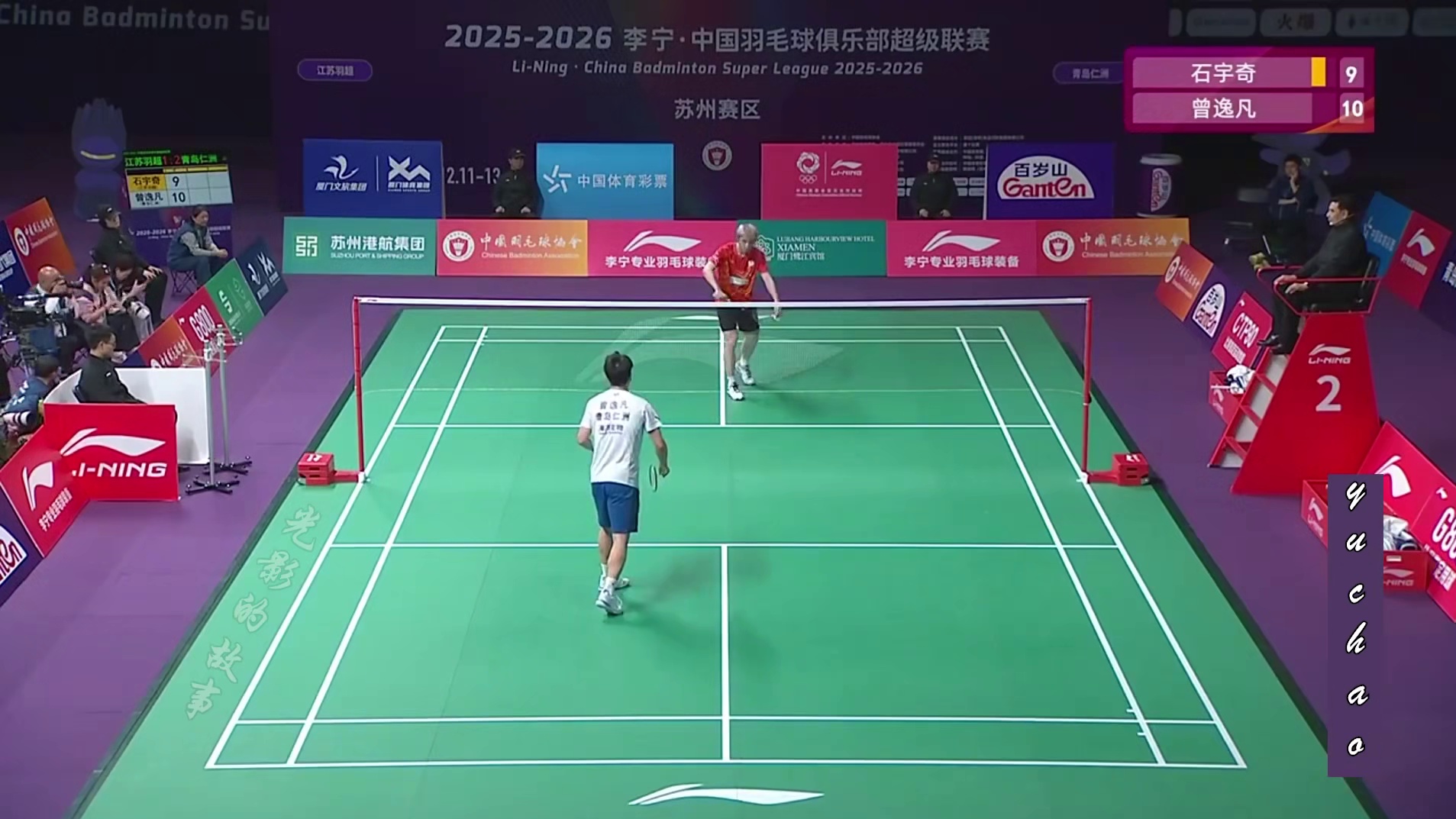 咬牙艰难逆转！石宇奇顶住曾逸凡疯狂提速抢进攻！ 这个逆转打的是真的不容易，15分制让整个对局的节奏变