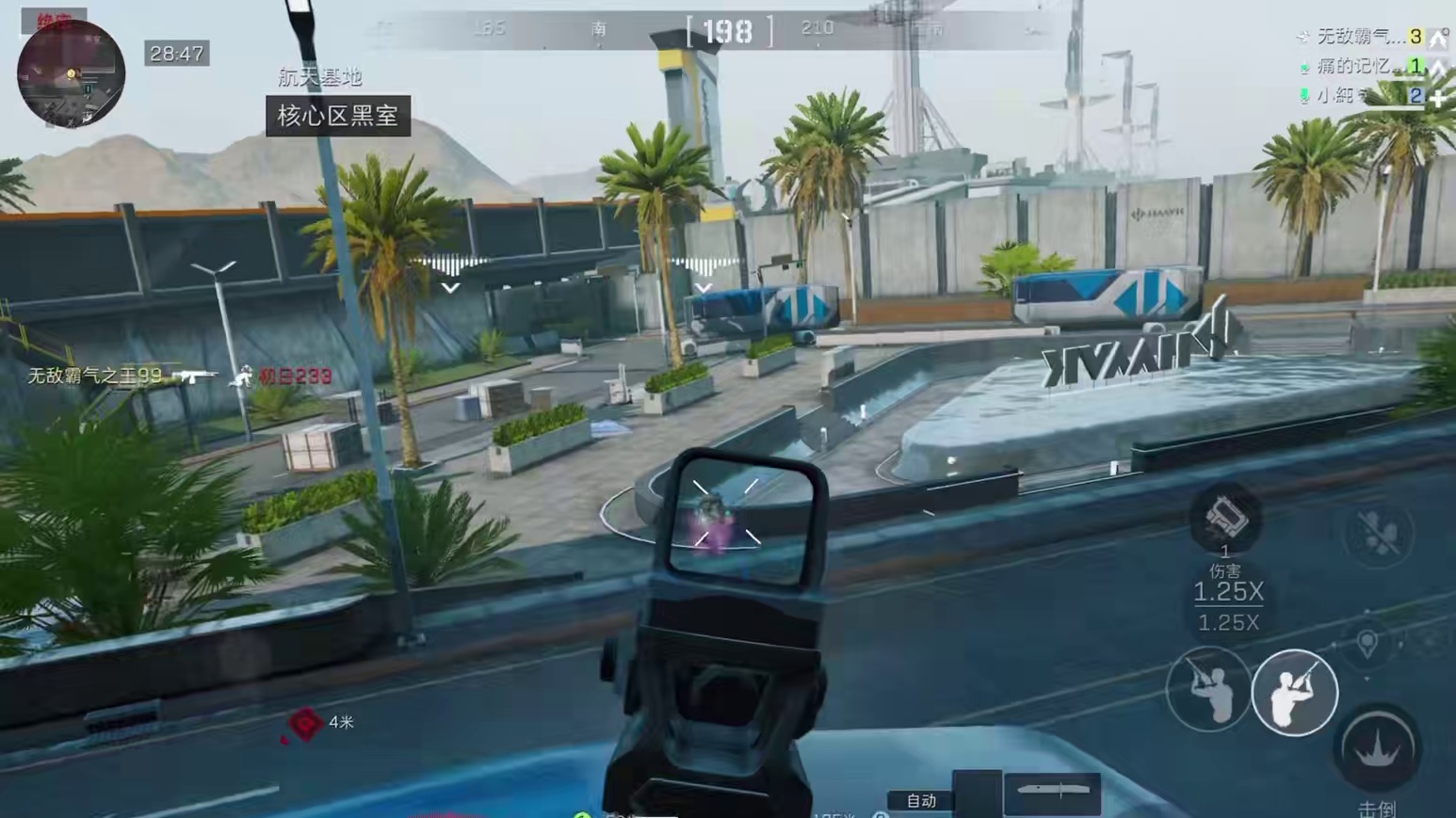 高手速成班2.0 看完这期视频下一个小高手就是你