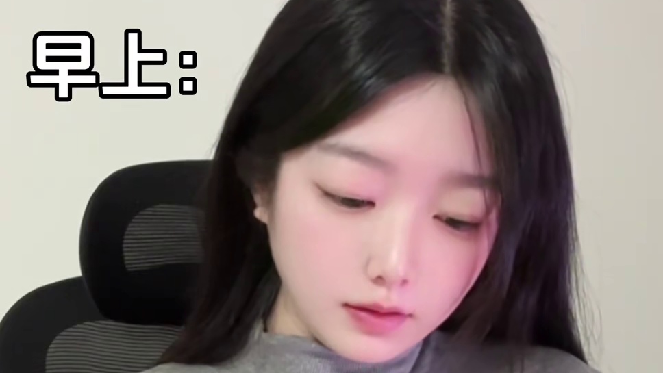 铲铲里的逆天匹配机制你中招了吗？