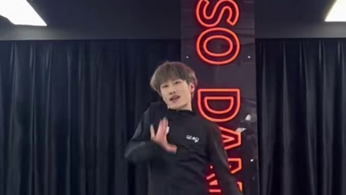 Sexy boy 冬日限定款#Sos编舞 #CC编舞 #零基础学舞蹈 #choreography #